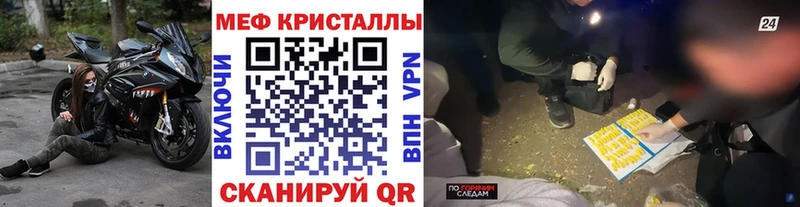 Купить наркотик Усть-Илимск Alpha-PVP NBOMe Марихуана кракен онион Гашиш