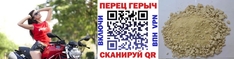 Героин Афган  Усть-Илимск 
