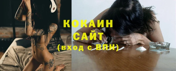 прущие крисы Баксан