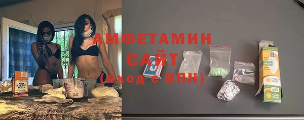 прущие крисы Баксан