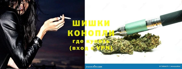 бутират Балабаново