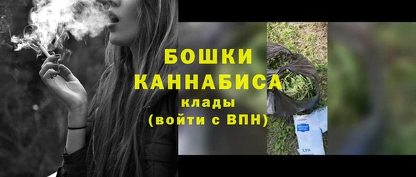 амфетамин Балахна