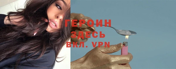 прущие крисы Баксан