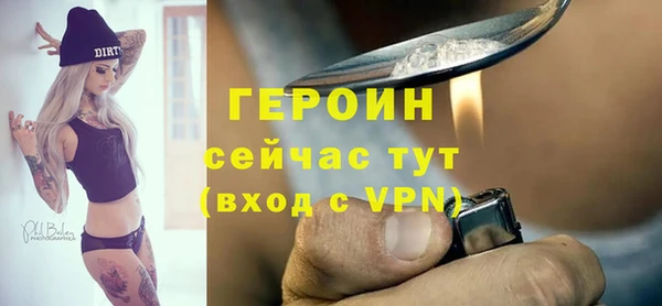 прущая мука Пересвет