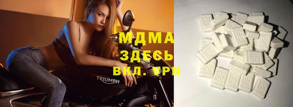 прущие крисы Баксан