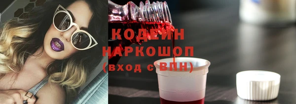 прущие крисы Баксан