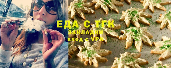 прущие крисы Баксан
