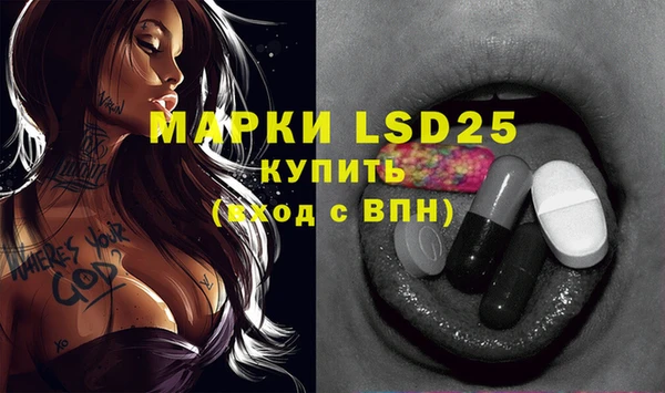 прущие крисы Баксан
