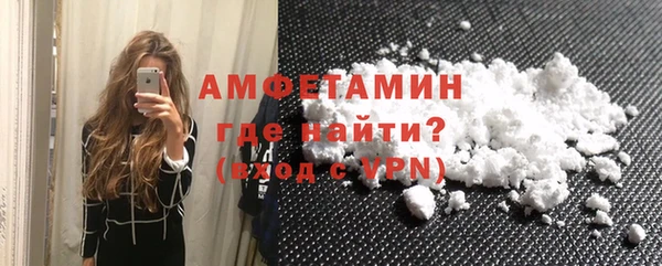 герыч Переславль-Залесский