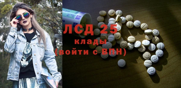 дурь Арсеньев