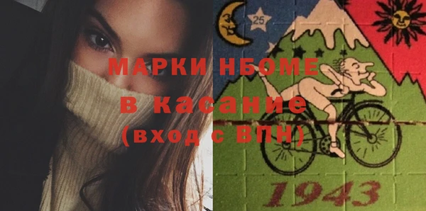 прущие крисы Баксан