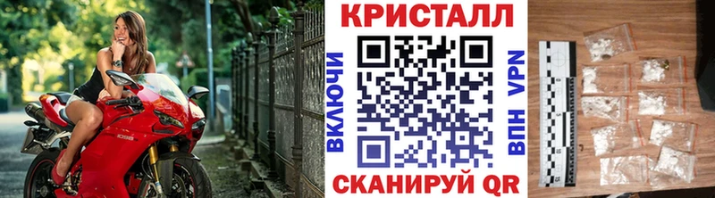 Первитин пудра  Усть-Илимск 